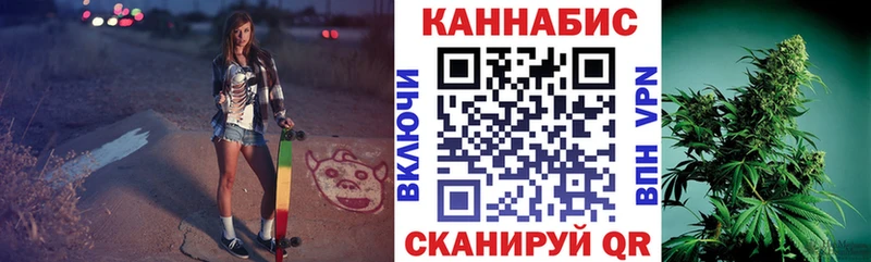 Наркошоп купить Марихуана  Cocaine  Амфетамин  APVP  Меф  ГАШИШ  Новосибирск