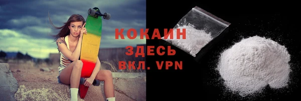 соль курить ск Иннополис