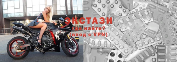 соль курить ск Иннополис